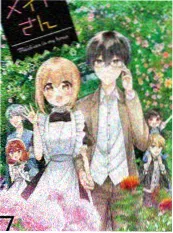 声浪计划 51电影网音乐综艺